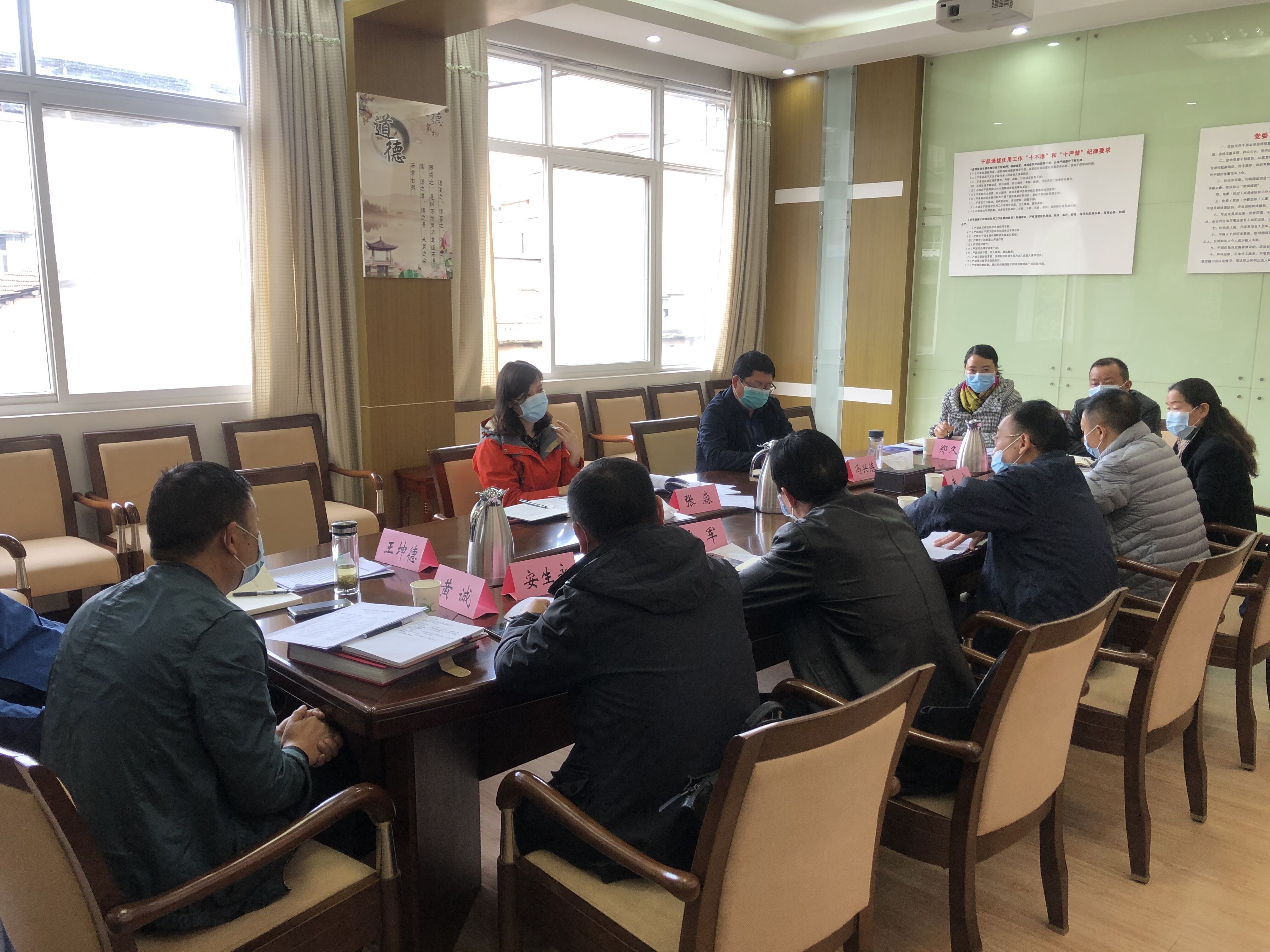 文化產(chǎn)業(yè)發(fā)展專(zhuān)題會(huì )議.jpg