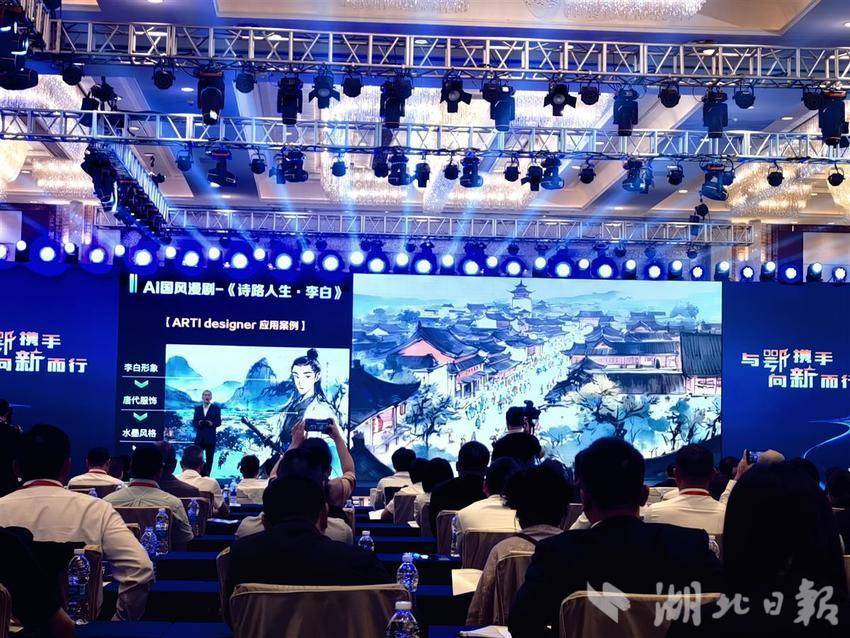 全省文化產(chǎn)業(yè)招商簽約大會(huì )舉行